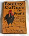 Poultry farming for profit