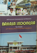 Bahasa Indonesia