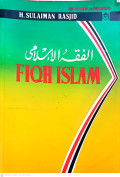 Fiqh Islam