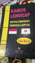Kamus Lengkap Jepang-Indonesia, Indonesia-Jepang