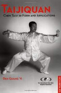 Taijiquan: Chen taiji 38 form and applications