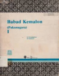 Babad Kemalon : Pakunagara I