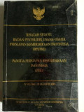 Risalah Sidang Badan Penyelidik Usaha - Usaha Persiapan Kemerdekaan Indonesia (BPUPKI) panitia persiapan kemerdekaan Indonesia (PPKI)