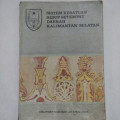 Sistem kesatuan hidup setempat daerah Kalimantan Selatan
