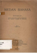 Medan Bahasa