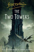 The two towers