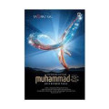 Muhammad : Para pengeja hujan