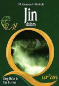 Jin dalam Quran