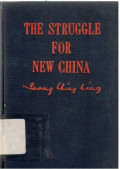The For New China