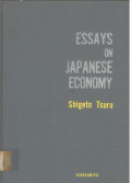 Essays on Japanes Economy