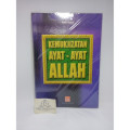 Kemukjizatan Ayat ayat Allah