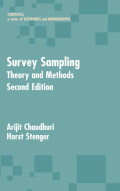 SURVEY SAMPLING
