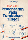 Asas-asas pemencaran pada tumbuhan tinggi