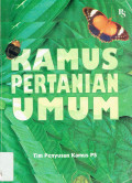 Kamus pertanian umum