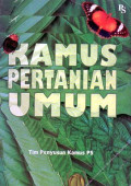 Kamus pertanian umum