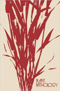 Plant pathology