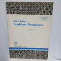 Langendriya Pejahipun Ranggalawe