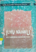 Ilmu Nahwu Terjemahan Mutammimah Ajurumiyyah