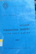Sejarah Pembangunan Ekonomi Dalam Dunia Modern