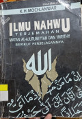 Ilmu Nahwu: Terjemahan Matan Al-Ajurumiyyah dan 'Imrithy