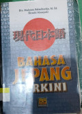 Bahasa Jepang Terkini