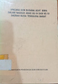Upacara dan Busana Adat Bima Dalam Naskah Abad Ke-18 dan Ke-19 Daerah Nusa Tenggara Barat