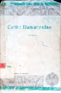 Cerita Damarwulan