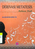 Derivasi Metatesis: Bahasa Arab
