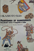 FANTOMES ET SAMOURAÏS
