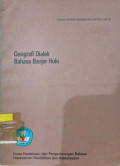 Geografi Dialek Bahasa Banjar Hulu