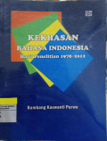 Kekhasan Bahasa Indonesia: Hasil Penelitian 1978-2012