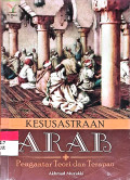 Kesusastraan Arab: pengantar teori dan terapan