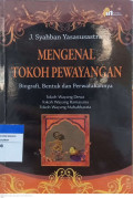 Mengenal Tokoh Pewayangan
