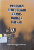 Pedoman Penyusunan Kamus Bahasa  Daerah