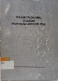 Perajin Tradisional Di Daerah Propinsi Sulawesi Selatan