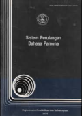 Sistem Perulangan Bahasa Pamona