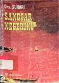 Sanggar Negeriku