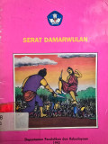 Serat Damarwulan