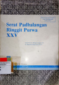 Serat Padhalangan Ringgit Purwa XXV