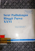 Serat Padhalangan Ringgit Purwa XXVI