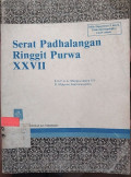 Serat Padhalangan Ringgit Purwa XXVII