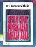 Sistim Cepat Pengajaran Bahasa Arab