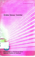 Struktur Bahasa Tanimbar