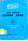 Tata Bahasa: Bahasa Arab 1