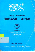 Tata Bahasa: Bahasa Arab 2