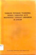 Teknologi Pertanian Tradisional Sebagai Tanggapan Aktif Masyarakat Terhadap Lingkungan di Cianjur