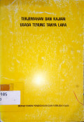 Terjemahan dan Kajian Usada Tenung Tanya Lara