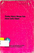 Struktur Bahasa Melayu Riau dalam Cerita Rakyat