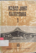 Babad Jawi Kartasura 1