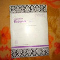Geguritan Rajapala